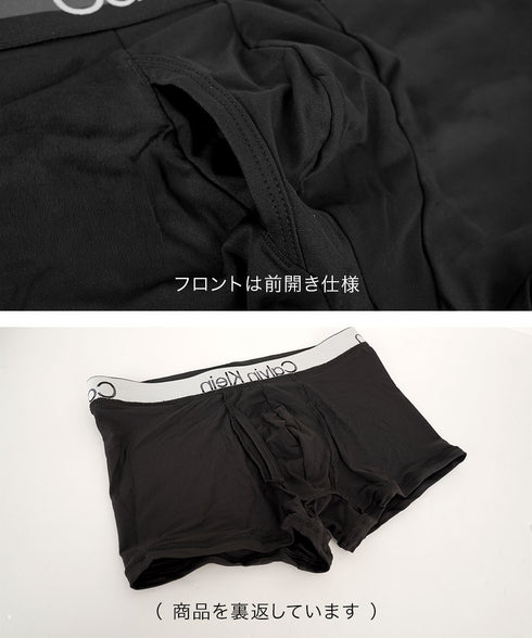 カルバンクライン Calvin Klein 【3枚セット】Brushed Micro メンズ ローライズボクサーパンツ