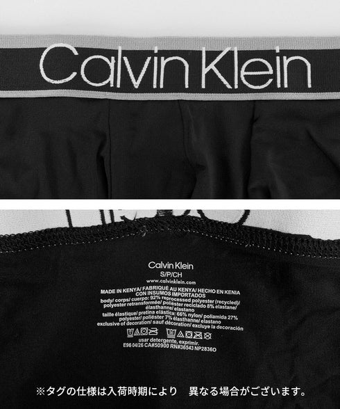 カルバンクライン Calvin Klein 【3枚セット】Microfiber Stretch メンズ ローライズボクサーパンツ