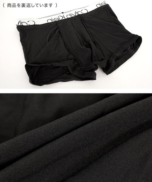 カルバンクライン Calvin Klein 【3枚セット】Microfiber Stretch メンズ ローライズボクサーパンツ