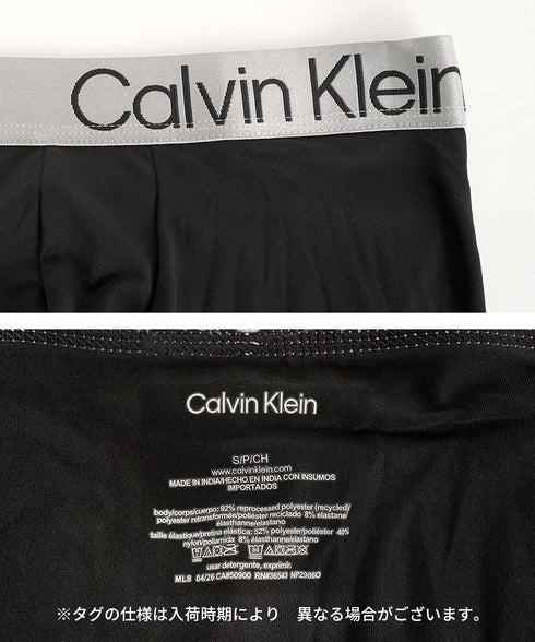 カルバンクライン Calvin Klein 【4枚セット】NEW CHROMATIC メンズ ボクサーパンツ