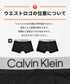 カルバンクライン Calvin Klein 【4枚セット】NEW CHROMATIC メンズ ボクサーパンツ