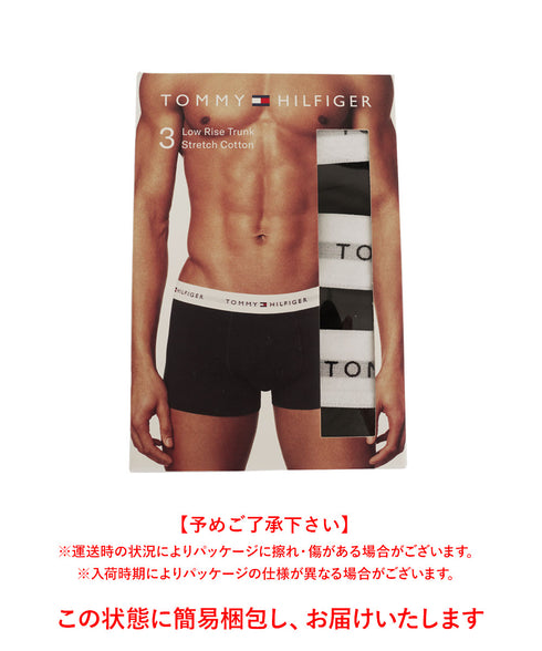 トミー ヒルフィガー TOMMY HILFIGER 【3枚セット】SIGNATURE Cotton メンズ ローライズ ボクサーパンツ