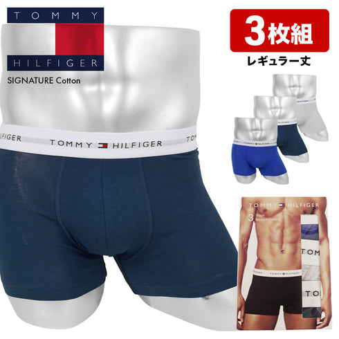 トミー ヒルフィガー TOMMY HILFIGER 【3枚セット】SIGNATURE Cotton メンズ ボクサーパンツ