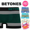 ビトーンズ BETONES NEON5 レディース ボクサーパンツ 【メール便】