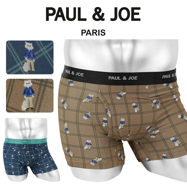 ポールアンドジョー PAUL&JOE 綿レーヨンベア天ジプシー&チェック柄 メンズ ボクサーパンツ 【メール便】