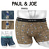 ポールアンドジョー PAUL&JOE 綿レーヨンベア天ジプシー&チェック柄 メンズ ボクサーパンツ 【メール便】