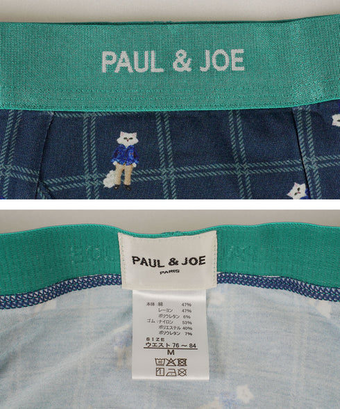 ポールアンドジョー PAUL&JOE 綿レーヨンベア天ジプシー&チェック柄 メンズ ボクサーパンツ 【メール便】