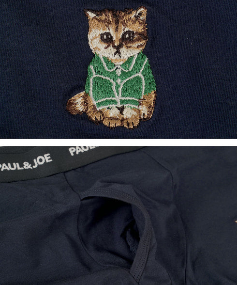 ポールアンドジョー PAUL&JOE 綿ベア無地お座りヌネット刺繍ポーチ付 メンズ ボクサーパンツ 【メール便】