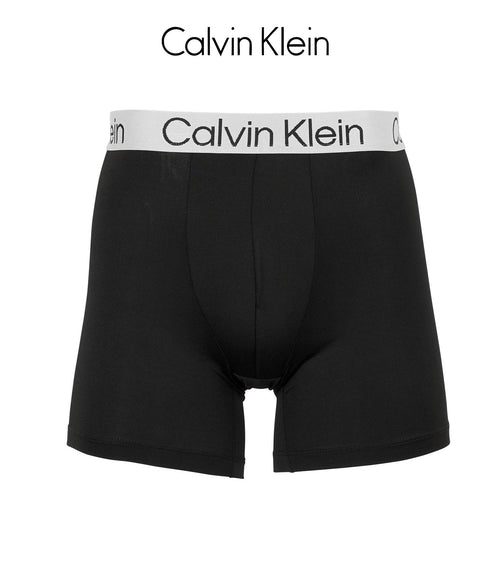 カルバンクライン Calvin Klein 【バラ売り】Calvin Klein MTO メンズ ボクサーパンツ 【メール便】