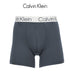 カルバンクライン Calvin Klein 【バラ売り】Calvin Klein MTO メンズ ボクサーパンツ 【メール便】