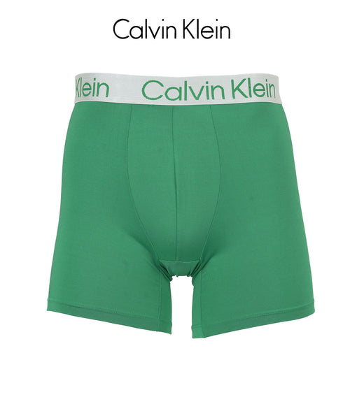 カルバンクライン Calvin Klein 【バラ売り】Calvin Klein MTO メンズ ボクサーパンツ 【メール便】
