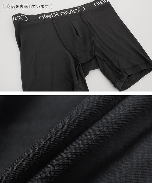 カルバンクライン Calvin Klein 【バラ売り】Calvin Klein MTO メンズ ボクサーパンツ 【メール便】