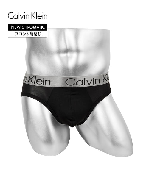 カルバンクライン Calvin Klein 【バラ売り】Calvin Klein MTO メンズ ブリーフ 【メール便】