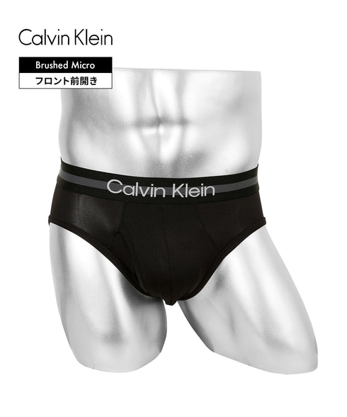 カルバンクライン Calvin Klein 【バラ売り】Calvin Klein MTO メンズ ブリーフ 【メール便】