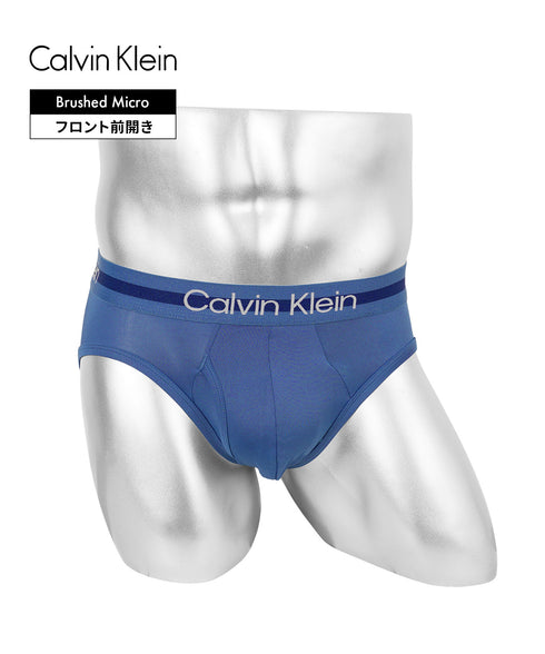 カルバンクライン Calvin Klein 【バラ売り】Calvin Klein MTO メンズ ブリーフ 【メール便】