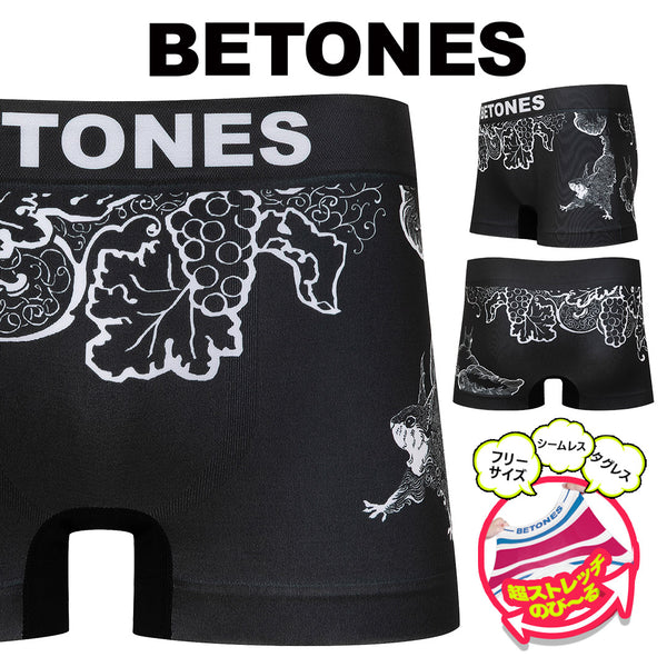 ビトーンズ BETONES KICCHO メンズ ボクサーパンツ 【メール便】