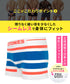 BETONES ビトーンズ AKER メンズ ボクサーパンツ 【メール便】下着 フリーサイズ おしゃれ かわいい 人気 ブランド プレゼント 彼氏