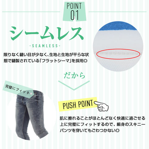 ビトーンズ BETONES ANIMAL4 メンズ ボクサーパンツ 【メール便】