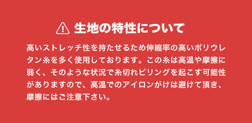 極ラクショートパンツ│ メンズ 男性 涼しい ひんやり 接触冷感 驚くほど伸縮 ストレッチ 動きやすい ブラック ベージュ ネイビー