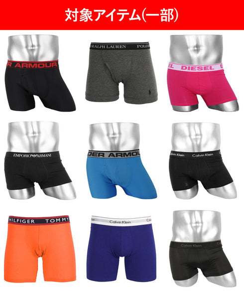 人気ブランドアンダーウェア3枚入り福袋 【メール便】 yearsale_f