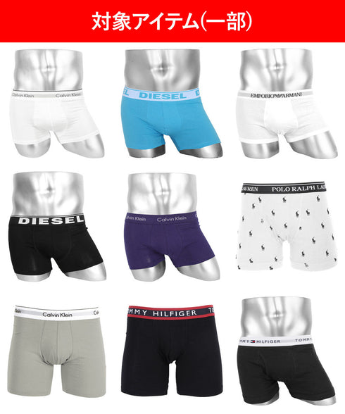 人気ブランドアンダーウェア3枚入り福袋 【メール便】 yearsale_f
