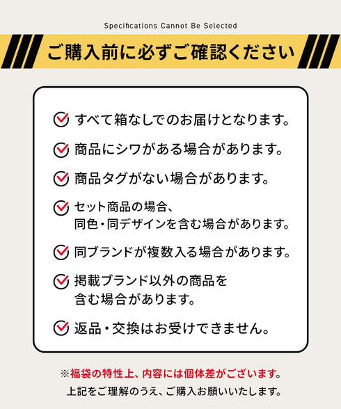 その他 その他 【3枚セット】人気ブランド福袋 メンズ ボクサーパンツ 【メール便】