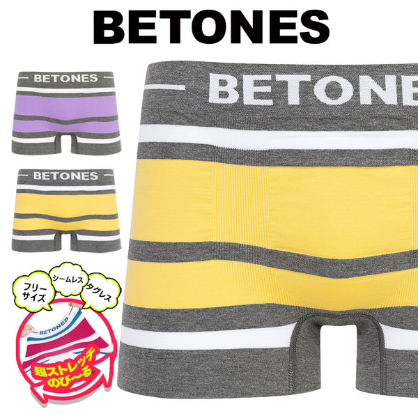 ビトーンズ BETONES BREATH メンズ ボクサーパンツ 【メール便】