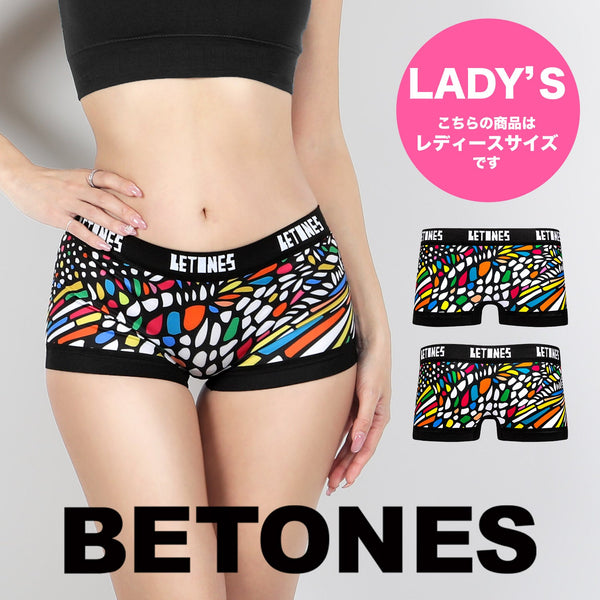 ビトーンズ BETONES CHURCH レディース ボクサーショーツ 【メール便】