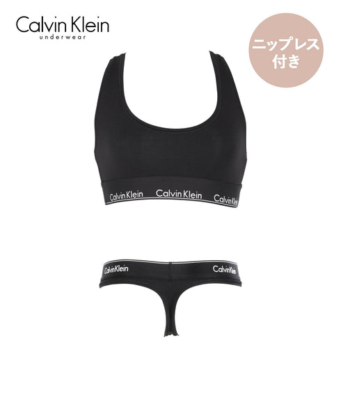 6WAブラックTバックセット