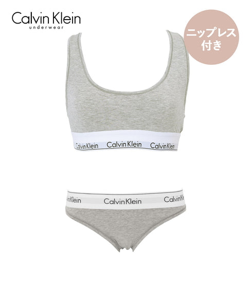 カルバンクライン Calvin Klein 【ニップレス付き】Modern Cotton レディース ブラ&ショーツ 上下セット 人気 アンダーウェア 下着 セットアップ【メール便】