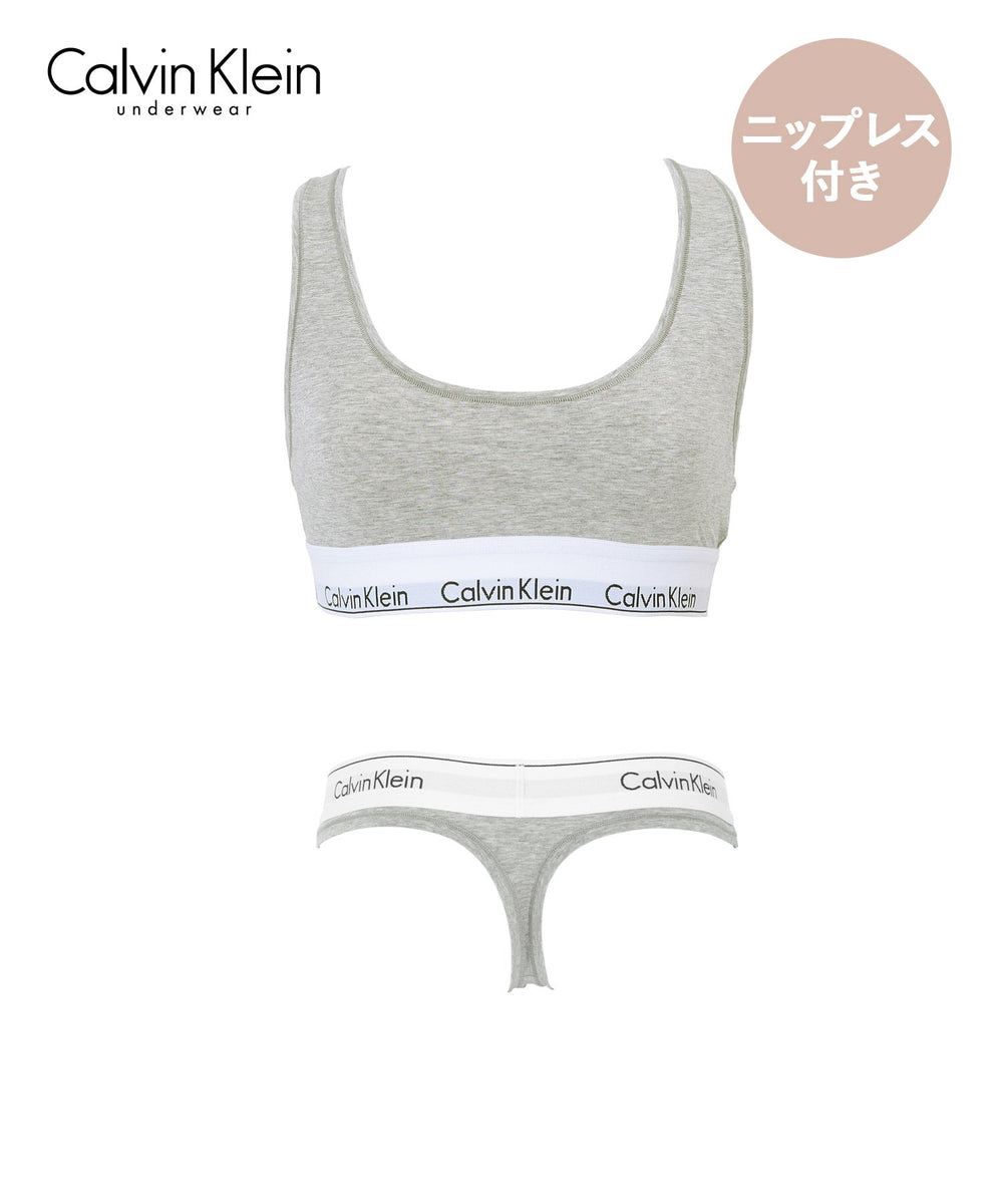 カルバンクライン Calvin Klein 【ニップレス付き】Modern Cotton