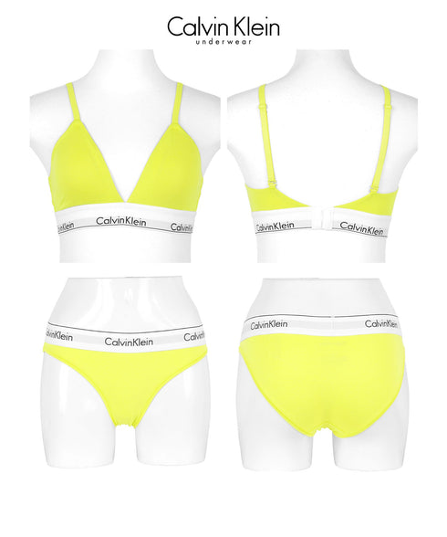 カルバンクライン Calvin Klein Modern Cotton レディース ブラ&ショーツ 上下セット アンダーウェア【メール便】|下着 アンダーウェア セットアップ おしゃれ 人気 クリスマス プレゼント 彼女