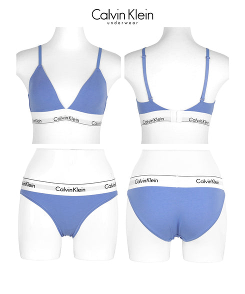カルバンクライン Calvin Klein Modern Cotton レディース ブラ&ショーツ 上下セット アンダーウェア【メール便】|下着 アンダーウェア セットアップ おしゃれ 人気 クリスマス プレゼント 彼女