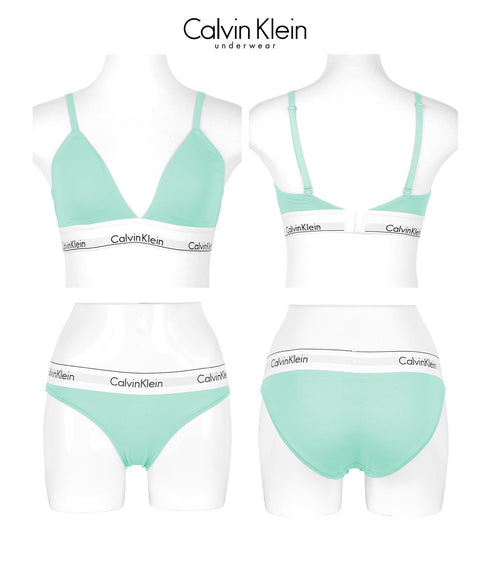 カルバンクライン Calvin Klein Modern Cotton レディース ブラ&ショーツ 上下セット アンダーウェア【メール便】|下着 アンダーウェア セットアップ おしゃれ 人気 クリスマス プレゼント 彼女