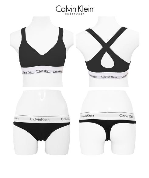 カルバンクライン Calvin Klein Modern Cotton レディース ブラ&Tバック 上下セット【メール便】|下着 アンダーウェア セットアップ おしゃれ 人気 クリスマス プレゼント 彼女