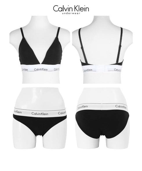 カルバンクライン Calvin Klein Modern Cotton レディース ブラ&ショーツ 上下セット アンダーウェア【メール便】|下着 アンダーウェア セットアップ おしゃれ 人気 クリスマス プレゼント 彼女