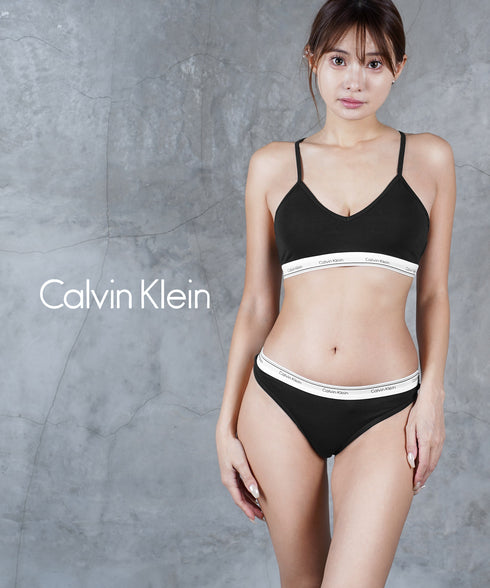 カルバンクライン Calvin Klein Balance レディース ブラ&ショーツ 上下セット 【メール便】