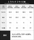 カルバンクライン Calvin Klein Balance レディース ブラ&ショーツ 上下セット 【メール便】