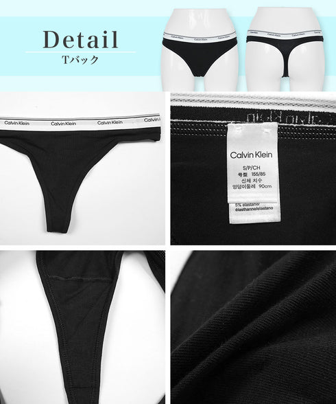 カルバンクライン Calvin Klein Balance レディース ブラ&ショーツ 上下セット 【メール便】