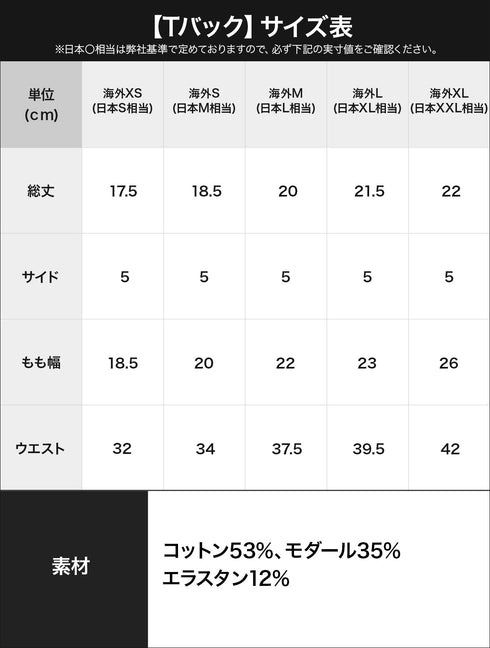 カルバンクライン Calvin Klein Modern Cotton レディース ブラ&Tバック 上下セット【メール便】|下着 アンダーウェア セットアップ おしゃれ 人気 クリスマス プレゼント 彼女