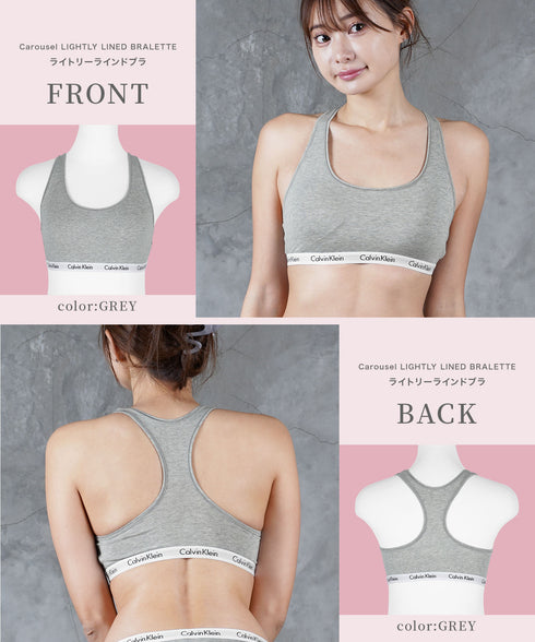 カルバンクライン Calvin Klein Carousel レディース 上下セット【メール便】 綿 下着 おしゃれ 人気 プレゼント