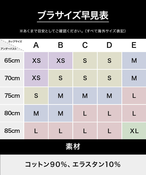 カルバンクライン Calvin Klein Carousel レディース 上下セット