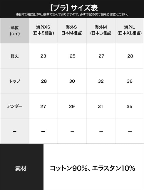 カルバンクライン Calvin Klein Carousel レディース 上下セット