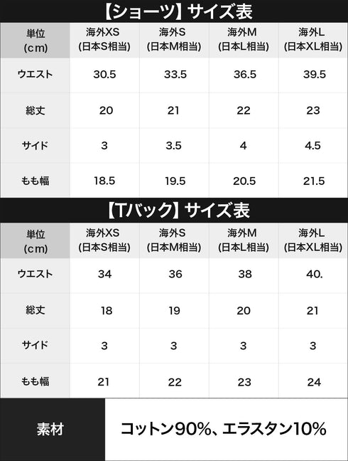 カルバンクライン Calvin Klein Carousel レディース 上下セット
