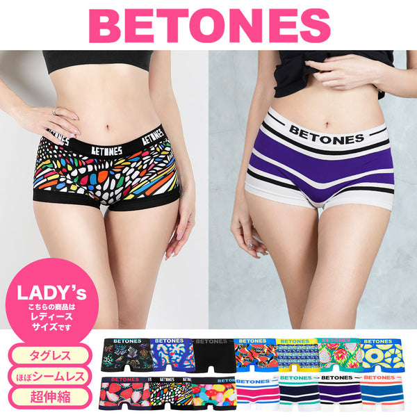 ビトーンズ BETONES BETONES レディース ボクサーパンツ 【メール便】