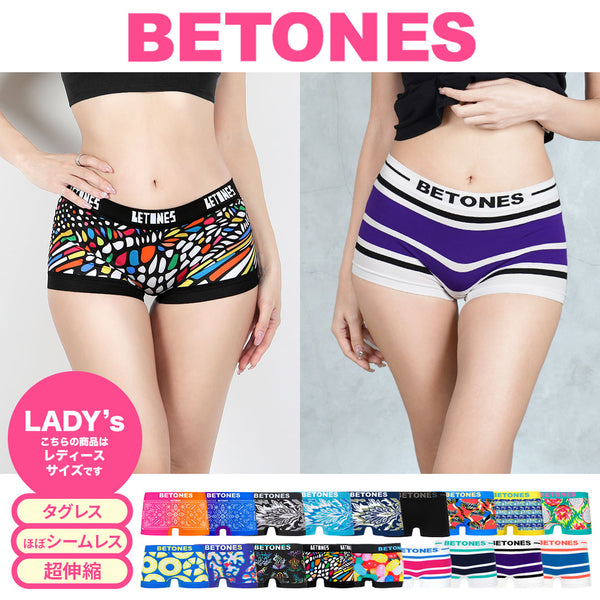 ビトーンズ BETONES BETONES レディース ボクサーパンツ 【メール便】