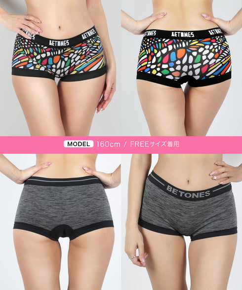 ビトーンズ BETONES レディース ボクサーパンツ 【メール便】