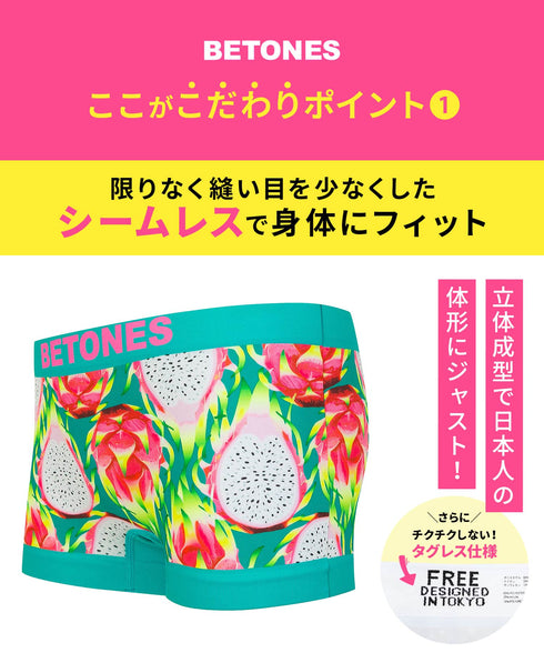 ビトーンズ BETONES BETONES レディース ボクサーパンツ 【メール便】