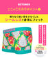 ビトーンズ BETONES BETONES レディース ボクサーパンツ 【メール便】