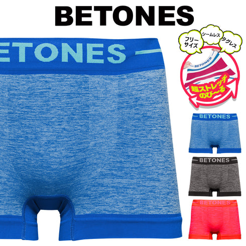 ビトーンズ BETONES CRASH メンズ ボクサーパンツ 【メール便】 プレゼント クリスマス ギフト 彼氏 夫 旦那